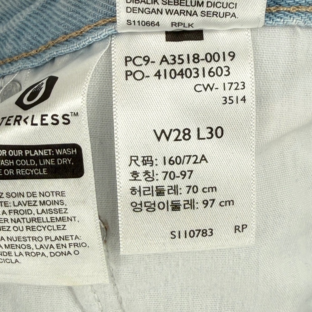 Levis Silver Tab 94 Baggy Light Wash Distressed Denim‎ Jeans Women's Size 28 - Picture 11 of 16